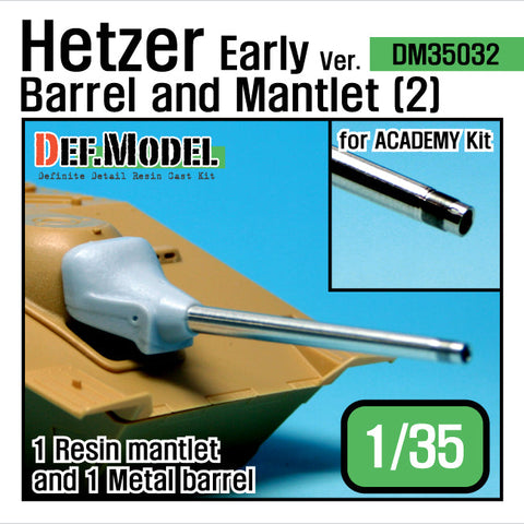 DEFモデル DM35032 1/35 ヘッツァー 初期型 砲身・防盾セット 2(アカデミー用)