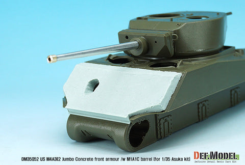DEFモデル DM35052 1/35 M4A3E8 シャーマン ジャンボ コンクリート製前面装甲セット(アスカ用)