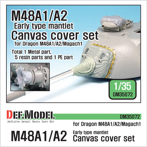 DEFモデル DM35072 1/35 M48A1/M48A2/マガフ1 キャンバスカバーセット(ドラゴン用)