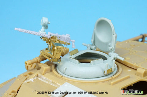 DEFモデル DM35074 1/35 IDF マガフ ウルダン キューポラセット (各社IDF M48/M60用)