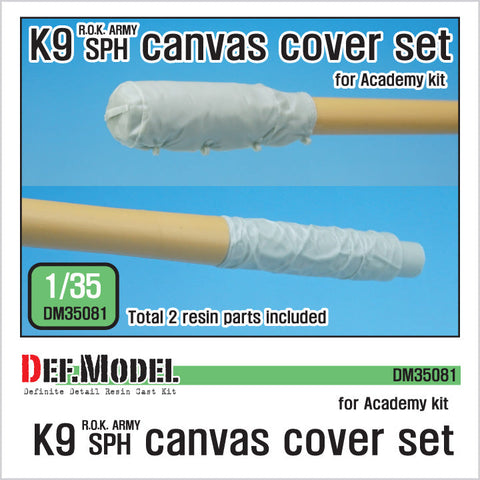 DEFモデル DM35081 1/35 韓国陸軍 K-9 キャンバスカバーセット (アカデミー用)