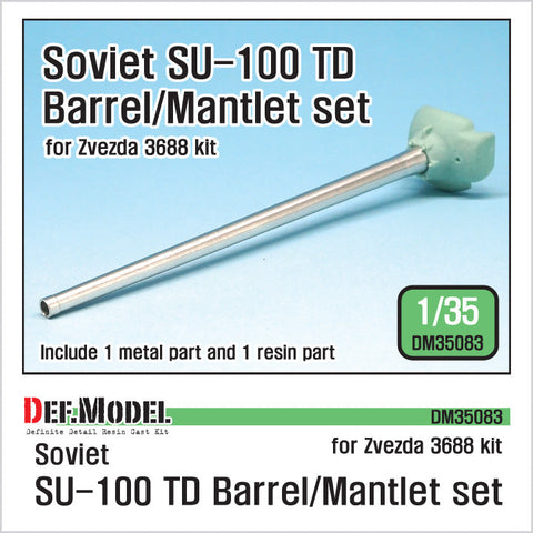 DEFモデル DM35083 1/35 ソビエト SU-100 砲身&防盾セット(ズベズダ用)