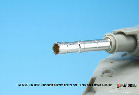 DEFモデル DM35087 1/35 アメリカ M551 シェリダン 152mm 初期型 砲身セット (タミヤ用)