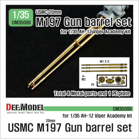DEFモデル DM35089 1/35 アメリカ海兵隊 AH-1Z ヴァイパー M197 20mm機関砲バレルセット (アカデミー用)