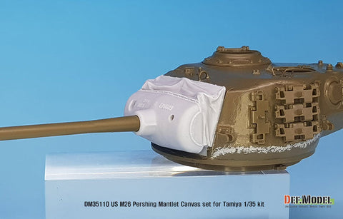 DEFモデル DM35110 1/35 アメリカ M26 パーシング キャンバス製カバー付防盾セット 初期型(タミヤ用)