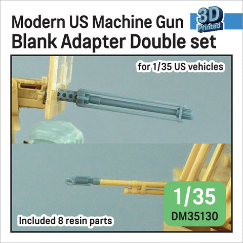 DEFモデル DM35130 1/35 現用 アメリカ 機関銃用ブランクファイアリングアダプター (アメリカ車両用)