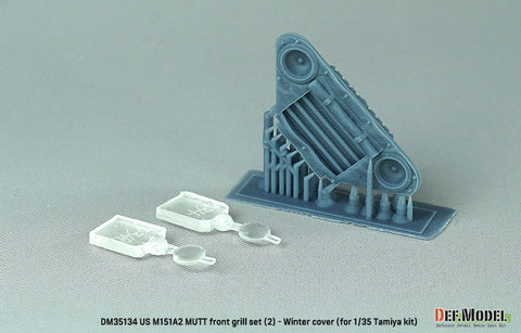 DEFモデル DM35134 1/35 現用 アメリカ M151A2 フォードマット フロントグリルセット(2)冬季カバー付き(タミヤ用)