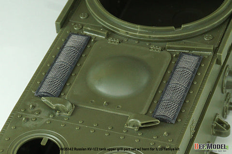 DEFモデル DM35142 1/35 WWII ロシア KV-1/2 上部グリルセット (タミヤ ニューキット用)