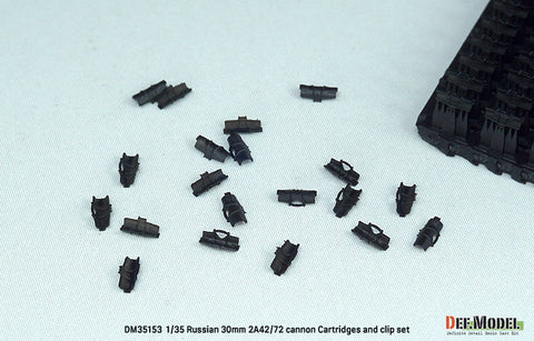 DEFモデル DM35153 1/35 ロシア 2A42 30mm機関砲 砲弾&クリップセット (各社 BMP/VMPT/BMD シリーズ用)