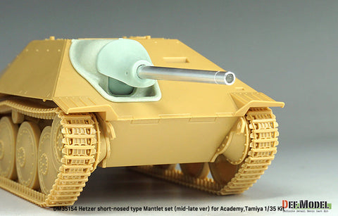 DEFモデル DM35154 1/35 ドイツ ヘッツァー 中期/後期型用 ショートタイプ防盾/砲身セット(アカデミー/ タミヤ/タコム用)