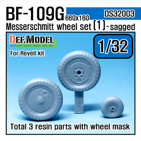 DEFモデル DS32003 1/32 メッサーシュミット Bf109G-6 自重変形タイヤ 1(レベル/ 他キット用)