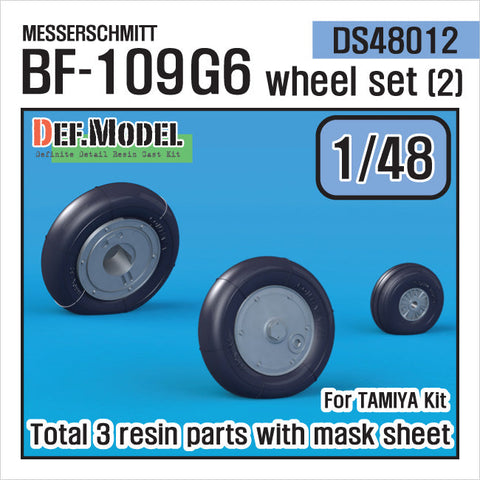 DEFモデル DS48012 1/48 メッサーシュミット Bf109G-6自重変形タイヤセット2 (タミヤ/他キット用)