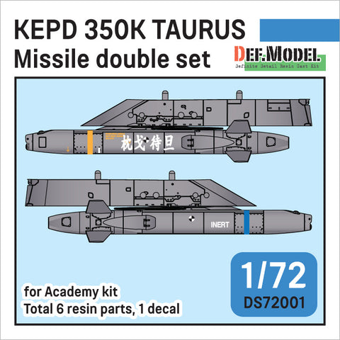 DEFモデル DS72001 1/72 韓国 KEPD350K タウルスミサイルセット(アカデミー F-15K用)