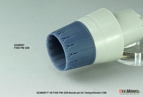 DEFモデル DZ48007 1/48 F-16 F100-PW-229 排気ノズル(タミヤ/キネティック用)