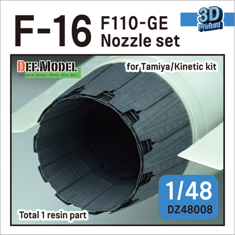 DEFモデル DZ48008 1/48 F-16 F110-GE 排気ノズル (タミヤ/キネティック用)