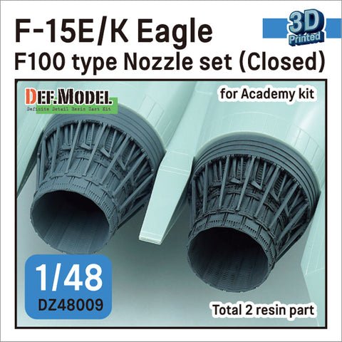DEFモデル DZ48009 1/48 F-15E/K イーグル F100タイプ 排気ノズル クローズ(アカデミー用)