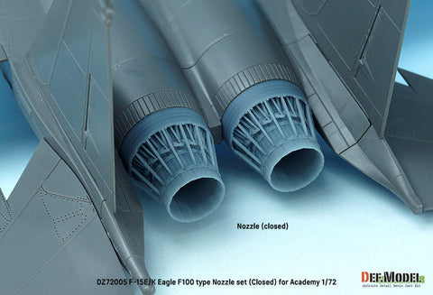 DEFモデル DZ72005 1/72 F-15E/K イーグル用F100型排気ノズル クローズ(アカデミー用)