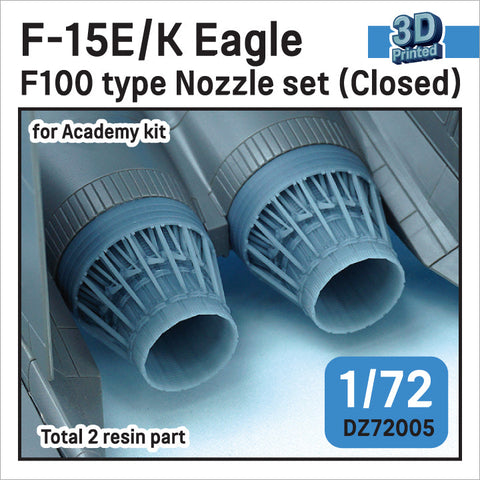 DEFモデル DZ72005 1/72 F-15E/K イーグル用F100型排気ノズル クローズ(アカデミー用)