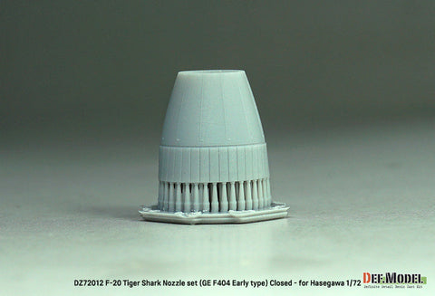 DEFモデル DZ72012 1/72 F-20 タイガーシャーク GE YF404-100 排気ノズル クローズ (ハセガワ用)