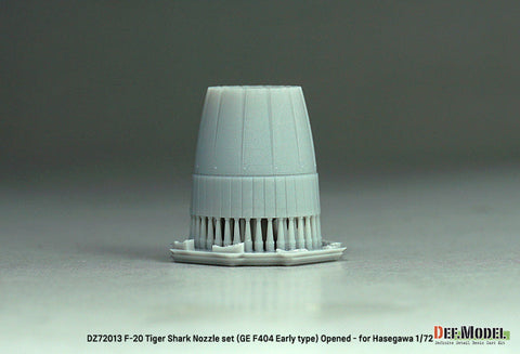 DEFモデル DZ72013 1/72 F-20 タイガーシャーク GE YF404-100 排気ノズル オープン(ハセガワ用)