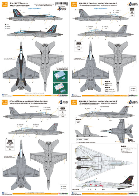 DEFモデル JD14001 1/144 F/A-18E/F スーパーホーネット デカールセット- ムービーコレクション No.6(レベル用)