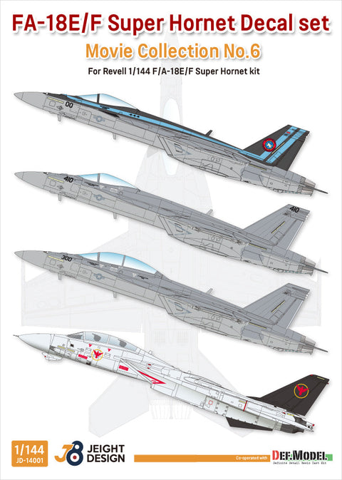 DEFモデル JD14001 1/144 F/A-18E/F スーパーホーネット デカールセット- ムービーコレクション No.6(レベル用)