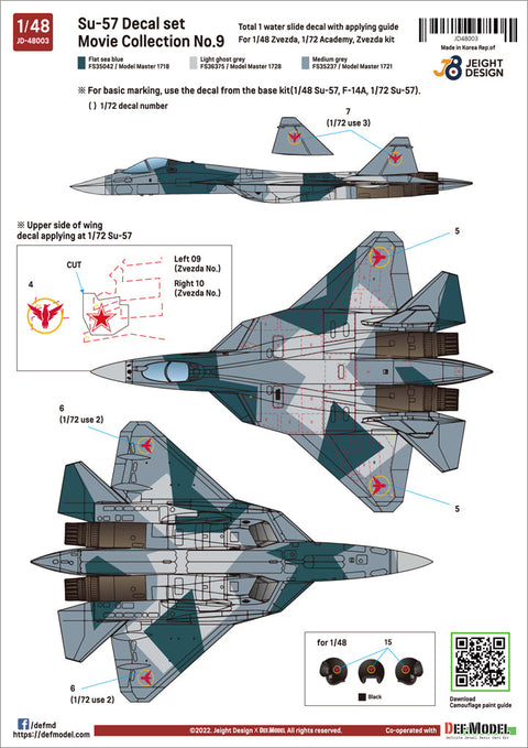 DEFモデル JD48003 1/48/1/72 Su-57 デカールセット - ムービーコレクション No.9 (1/48 ズベズダ/ タミヤ/ 1/72 ズベズダ用)