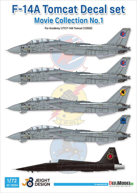 DEFモデル JD72004 1/72 F-14 デカールセットムービーコレクション No.1 (アカデミー F-14A用)