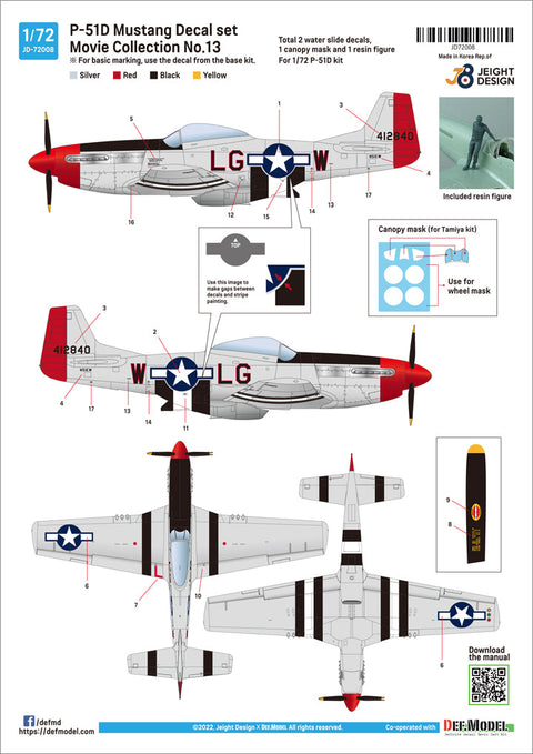 DEFモデル JD72008 1/72 P-51D マスタング デカールセットフィギュア付き ムービーコレクション No.13 - マーベリック (タミヤ/ 他キット)