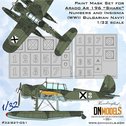 DNモデル 32/827-051 1/32 アラド Ar 196「シャーク」記章&ナンバー - WWIIブルガリア海軍塗装マスクセット(レベル用)