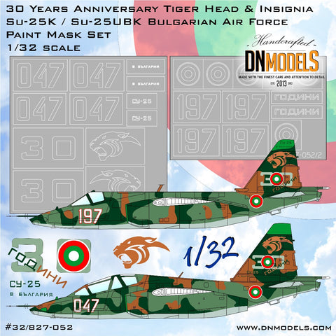 DNモデル 32/827-052 1/32 ブルガリア空軍 Su-25K / Su-25UBK 記念タイガーヘッド&記章 塗装マスクセット(トランぺッター 02276,02277用)