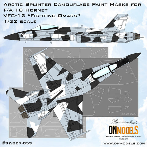 DNモデル 32/827-053 1/32 F/A-18 ホーネット アグレッサー アークティック スプリンター迷彩塗装マスク(全キット用)