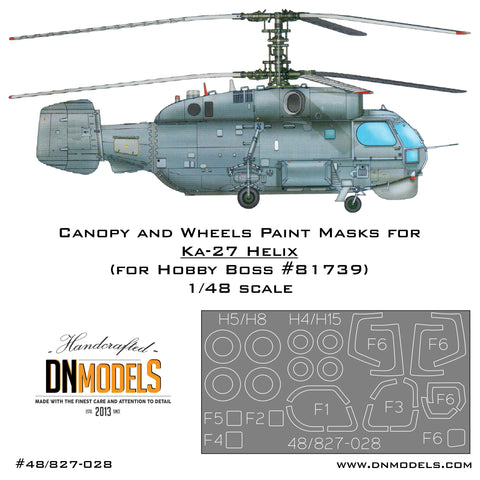 DNモデル 48/827-028 1/48 Ka-27 ヘリックス 1/48 ヘリコプター用塗装マスク ? キャノピー,窓,車輪(ホビーボス HB81739用)