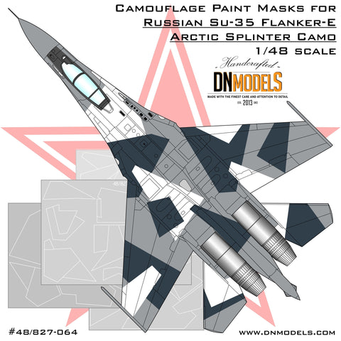 DNモデル 48/827-064 1/48 Su-35 フランカーE アークティックスプリンター迷彩塗装マスク(G.W.H. L48020,S4810,キティホーク KH80142,KH80128用)