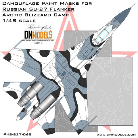 DNモデル 48/827-065 1/48 Su-27 フランカー アークティックブリザード迷彩塗装マスク(全キット用)