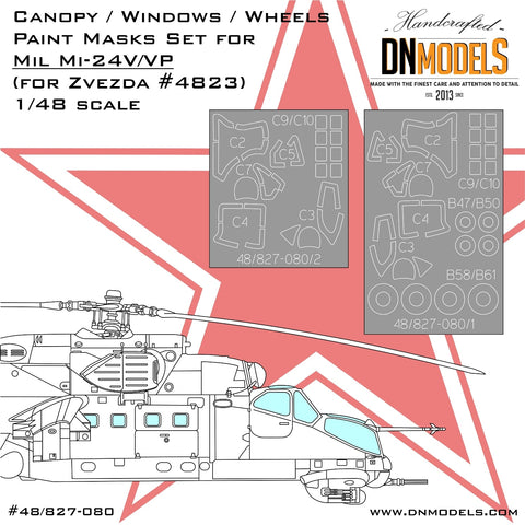 DNモデル 48/827-080 1/48 Mi-24V/VP キャノピーとホイール(ズベズダ 4823 用)