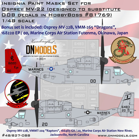DNモデル 48/827-088 1/48 オスプレイ MV-22 インシグニア ペイントマスクセット(ホビーボス HB81769用)