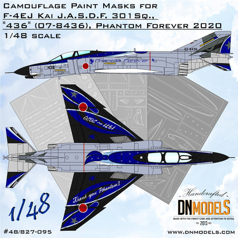 DNモデル 48/827-095 1/48 F-4EJ改 航空自衛隊 第301飛行隊 "436"(07-8436) ファントムフォーエバー 2020 デモスキーム 塗装マスクセット(造形村用)