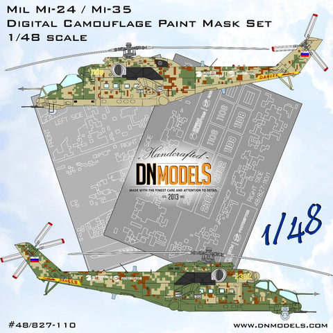 DNモデル 48/827-110 1/48 UMi-24 / Mi-35 デジタル迷彩塗装マスクセット(全キット用)