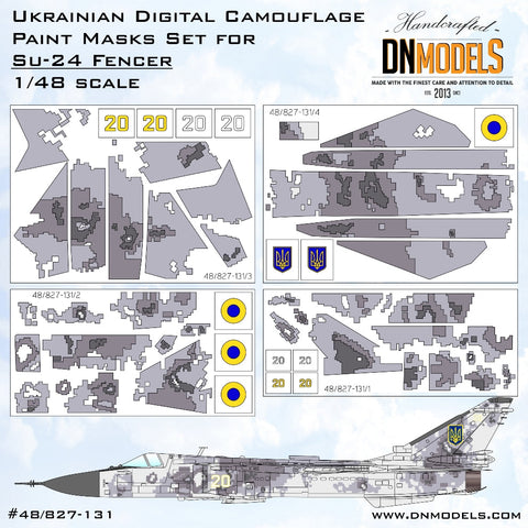 DNモデル 48/827-131 1/48 Su-24 フェンサー ウクライナ デジタル迷彩 & 記章ペイントマスクセット(トランペッター用)