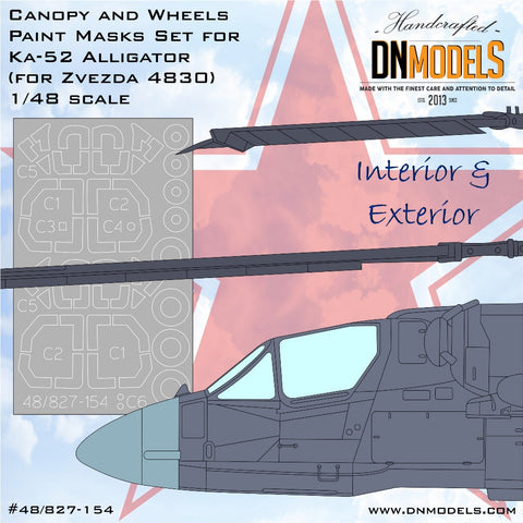 DNモデル 48/827-154 1/48 Ka-52 アリゲーター キャノピー&ホイール ペイントマスクセット(ズベズダ 4830用)