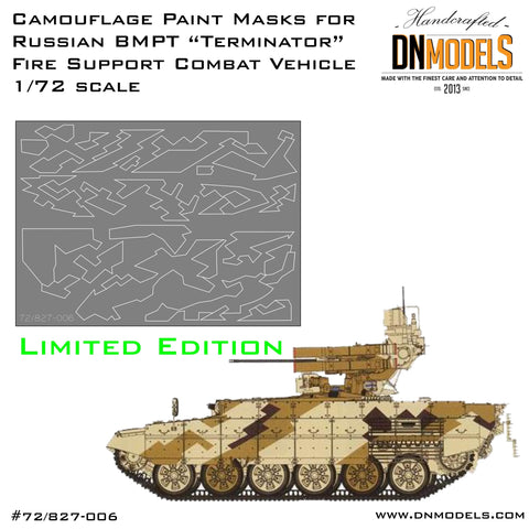 DNモデル 72/827-006 1/72 BMPTターミネーター 限定版ペイントマスクセット用スプリンターカモ