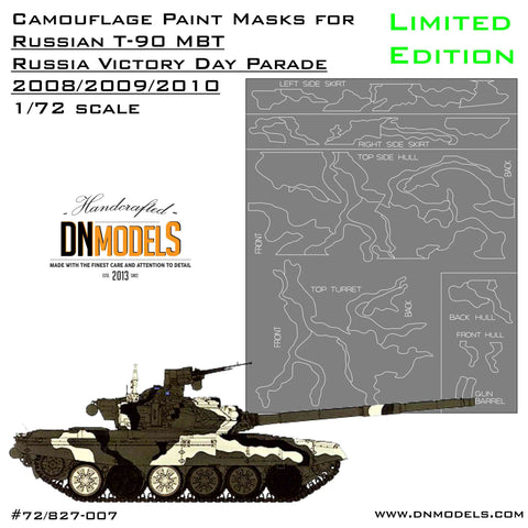 DNモデル 72/827-007 1/72 T-90 カモ