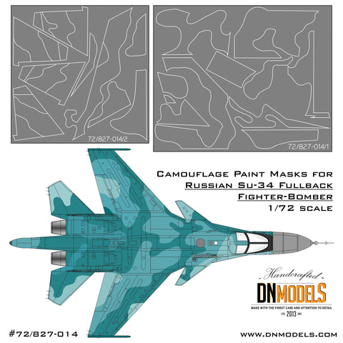 DNモデル 72/827-014 1/72 Su-34 フルバックキャノピー/ホイール/ライト用塗装マスク(トランペッター 01652用)