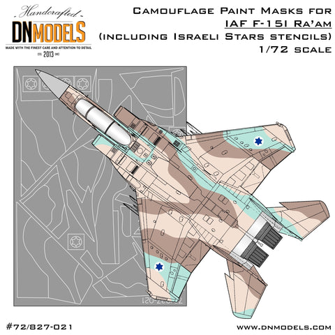 DNモデル 72/827-021 1/72 IAF F-15i Ra'am用迷彩塗装マスク + スターステンシル(G.W.H L7202用)