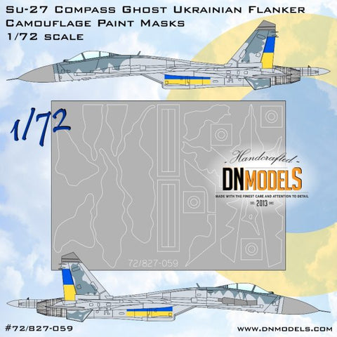 DNモデル 72/827-059 1/72 Su-27 コンパスゴースト ウクライナ フランカー 迷彩塗装マスクセット(全キット用)