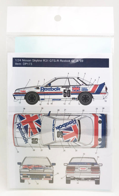デカールプール DP173 1/24 日産 スカイライン GTS R31 リーボック #50 Gr. A '89