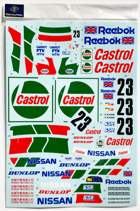 デカールプール DP219 1/12 日産 スカイライン R32 GT-R カストロール #23 マカオギア '90 (フジミ用)