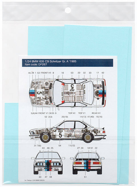 デカールプール DP267 1/24 BMW 635CSi シュニッツァー Gr. A レーシング 1985