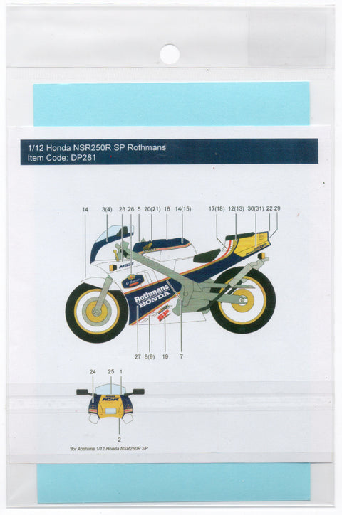 デカールプール DP281 1/12 ホンダ NSR250R SP ロスマンズ (アオシマ用)